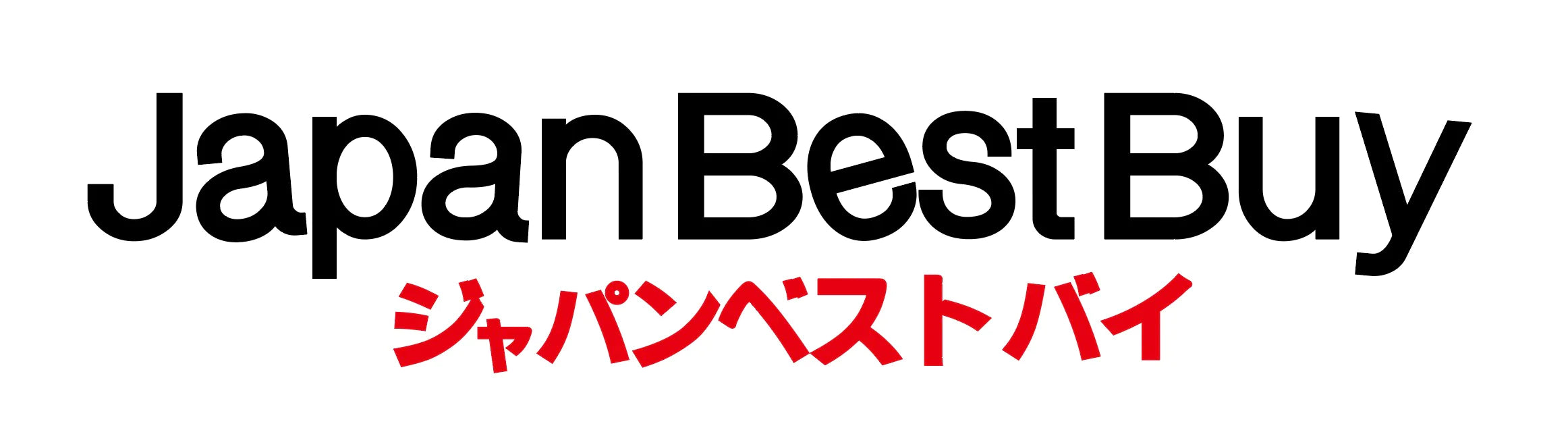 JapanBestBuy2023