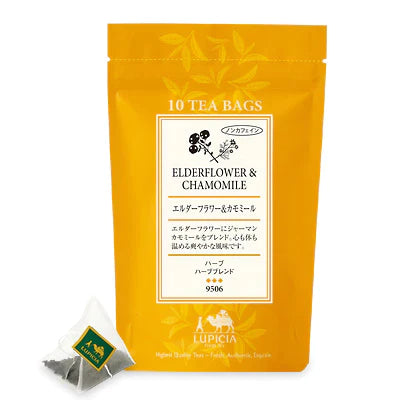 ELDERFLOWER & CHAMOMILE