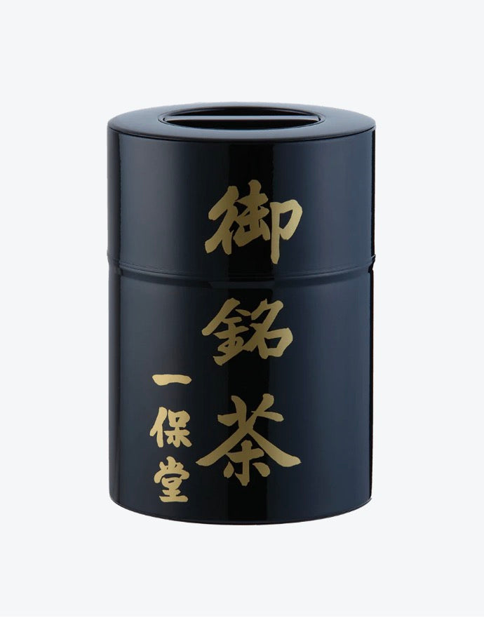 IPPODO Gokujo Hojicha (Roasted Tea)