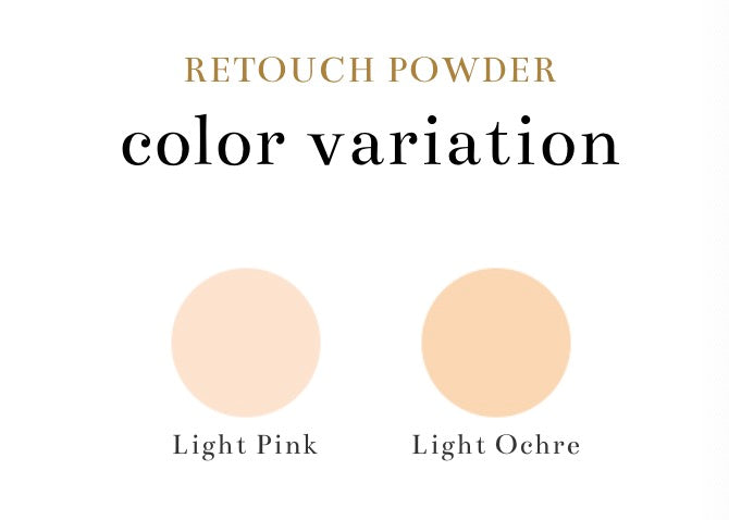 Mikimoto Pearl Precious Powder Retuschierpulver