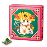 YUME 2023 NEW YEAR LIMITED PACKAGE