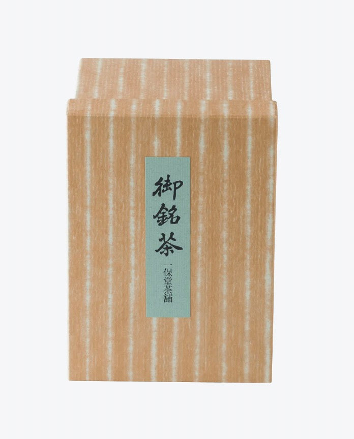 IPPODO Gokujo Hojicha (gerösteter Tee)